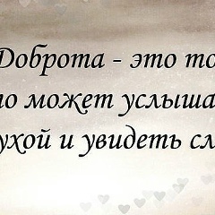 Edik Manashev, 25.10.1989, Бишкек