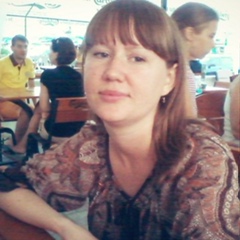 Мария Рандаревич, 26.06.1986, Каменское / Днепродзержинск