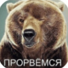 Михаил Абрамов, 04.07.1957, Москва