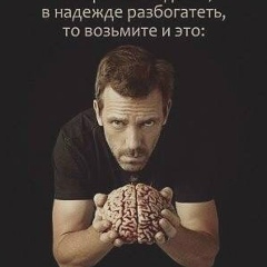 Алексей Юренков, 07.03, Москва