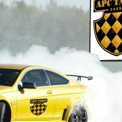 Арс Таксi, 13.12, Великий Березный