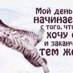 Татьяна Макаренкова, 10.10, Смоленск