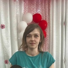 Юлия Верхоглядова, Новосибирск