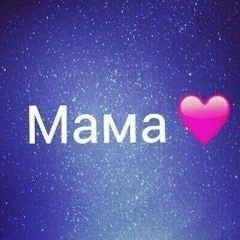 Халидам Насридинова, 06.12.1991, Алматы