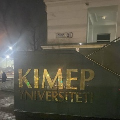 Асёка Нургожа, 01.11, Астана