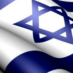 Anatoly Orunov, 26.02.1982, Иерусалим