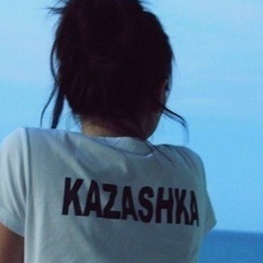 Асем Ходжабаева, 09.05.1994, Алматы