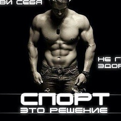Αлексей Κириллов, 11.10.1998, Гудермес