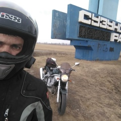 Алексей Эрфурт, 13.04.1993, Новосибирск