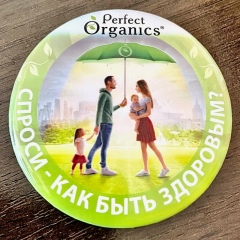 Яна Ткачева