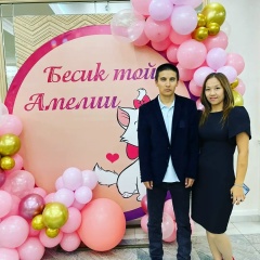 Асия Марданова, 12.11.1993, Атырау