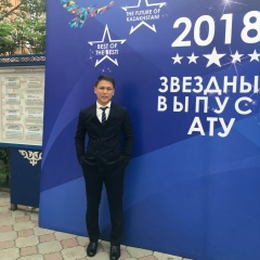 Асылбек Жубатханов, 03.09.1996, Алматы