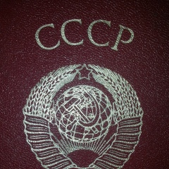 Анатолий Филиппов, Казань