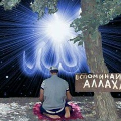 Жабраил Жабраилов, 28.06.2000, Грозный
