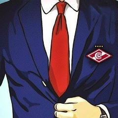 Никита Стрункин, 13.08.1996, Москва