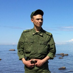 Сергей Шакин, 29.12, Москва