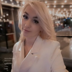 Кристина Вахрушева, 09.10.1988, Магнитогорск