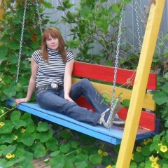 Наталья Михайлова, 01.02.1979, Тула