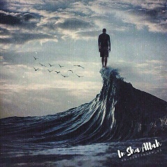 Султан Шорман, 16.10, Алматы