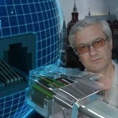 Виктор Коблик, 30.06.1917, Москва