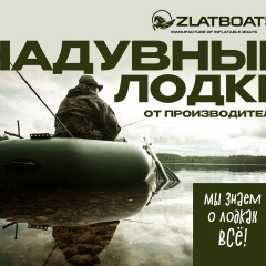 Владислав Гумеров, Уфа
