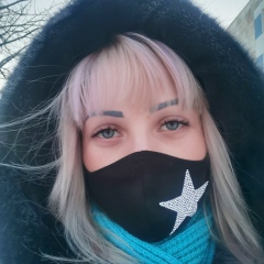 Инна Жемчугова, 11.03.1987