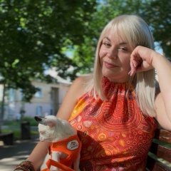 Елена Ерёмченко, 01.01, Симферополь