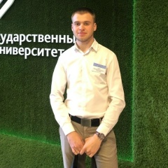 Дима Савкин, 17.01