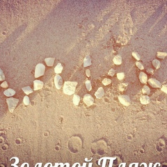 Адик Жумабаев, 01.04.1989, Шымкент