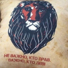 Светлана Эдель, 25.07.1986, Москва