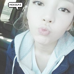 Abbie Mckolps, 06.06.1992, Punta Arenas