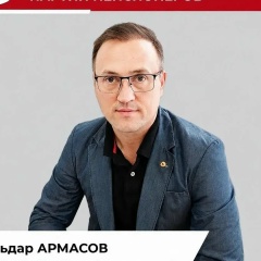 Эльдар Армасов, 18.01.1981, Санкт-Петербург