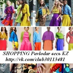 Наталья Никитина, 15.11, Москва