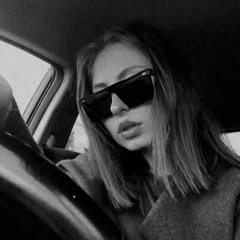 Катя Малис, 10.08