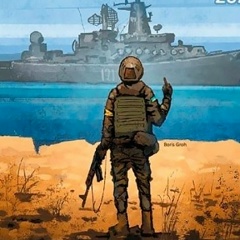 Ирина Науменко, 01.01.1985, Киев