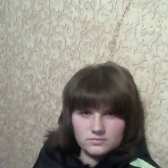 Екатерина Моисеева, 28.07.1993, Белыничи