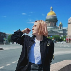 Анастасия Романова, 30.08, Санкт-Петербург