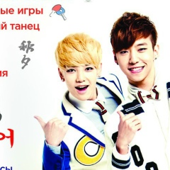 Ahn Seungwoo, 13.07.1981, Талдыкорган