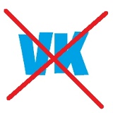 Андрей Другой, 23.08.1990