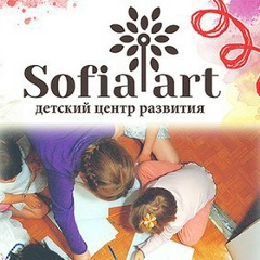 Маша Лисицина, 10.05.1992, Екатеринбург