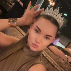 Алиса Саратов