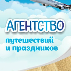 Ира Чаплыгина, 03.10