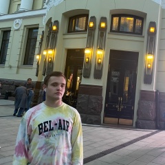 Максим Григорьев, 27.04.2000, Москва