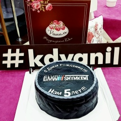 Бмв-Клуб Шымкент, 12.12, Шымкент