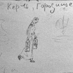 Анастасия Иванова, 16.11.1988, Санкт-Петербург