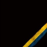 Раиса Гороховская, 22.11.1984, Киев