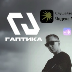 Петр Сазонов, 24.01.1991, Волгоград