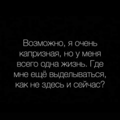 Aisha Basashvili, 20.10.2001, Талас