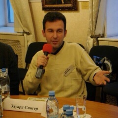 Эдик Сингер, Санкт-Петербург