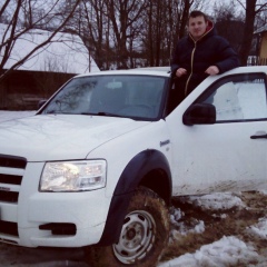 Вал Ма, 12.11, Ивано-Франковск